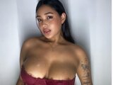 LaurenKaterine ass